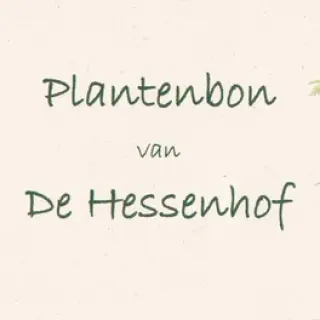 Gift voucher